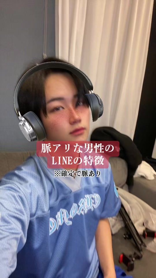 TikTok video thumbnail by 1203shuuuu