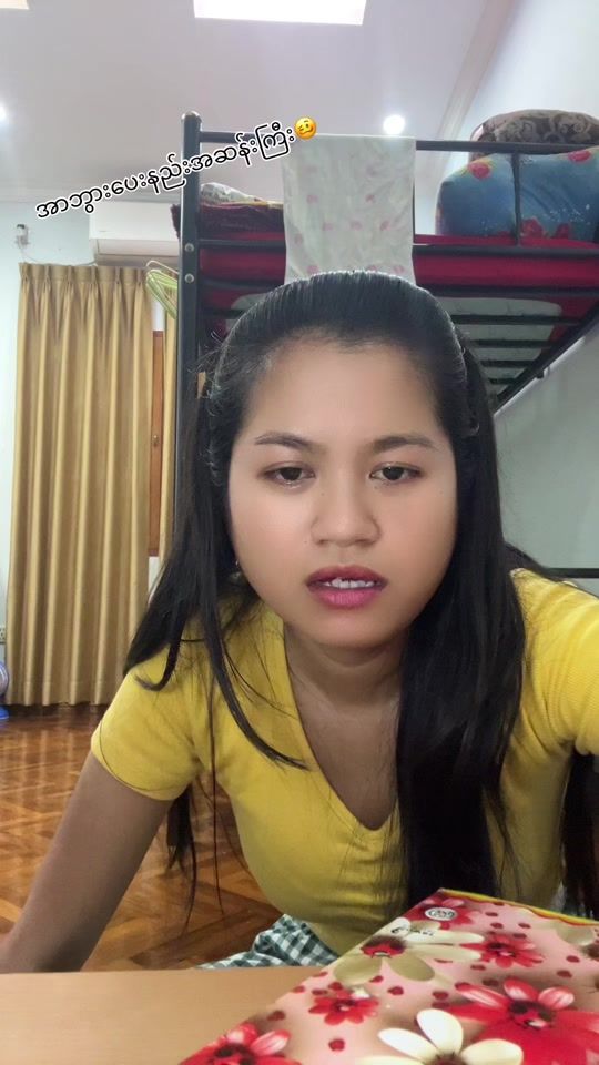 TikTok video thumbnail by usersoesandar21
