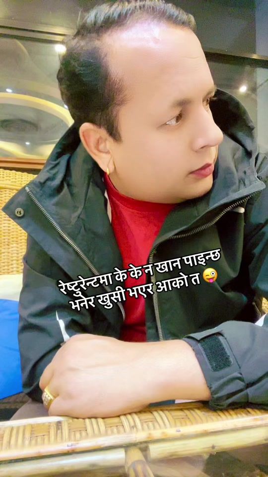 TikTok video thumbnail by krishnakc842