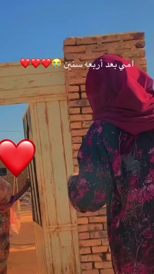TikTok video thumbnail by soo_ma00