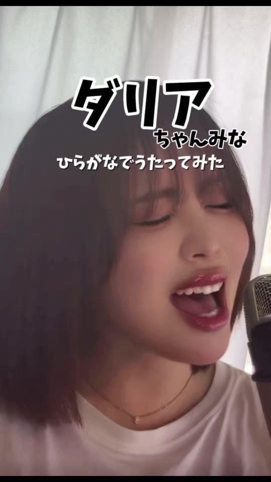 TikTok video thumbnail by taracoai