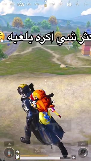 TikTok video thumbnail by dic5_