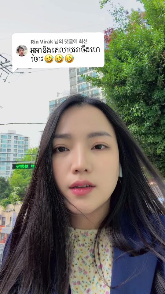 TikTok video thumbnail by kimmiso11