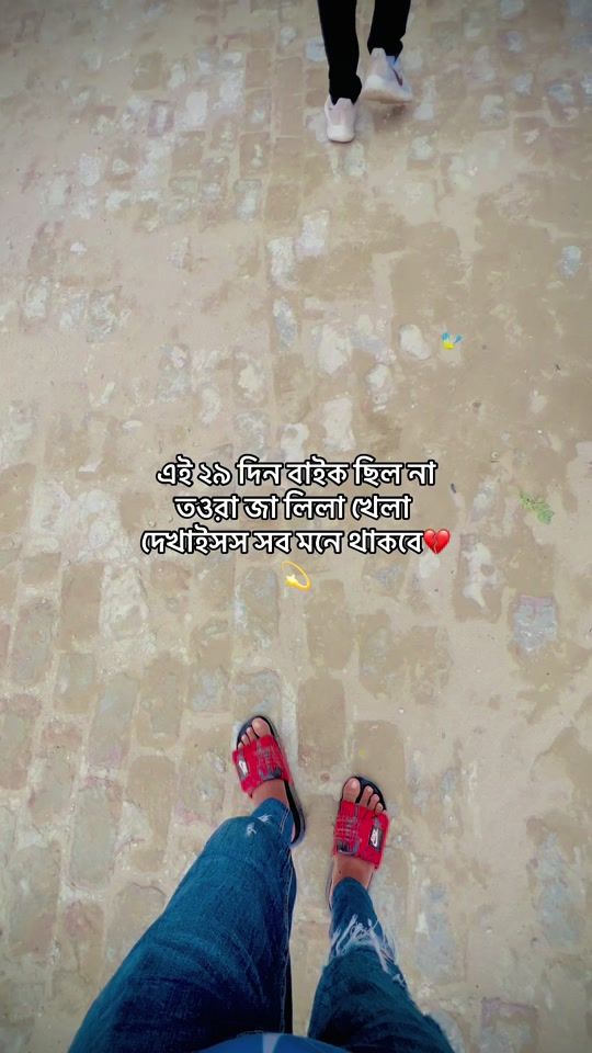 TikTok video thumbnail by ariyanfayshal1