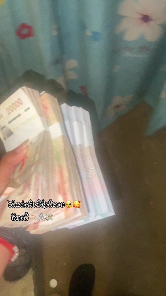 TikTok video thumbnail by .37.m3