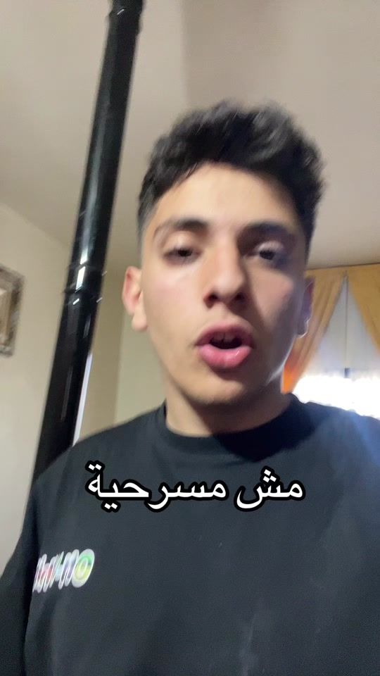 TikTok video thumbnail by charbelwsuccar