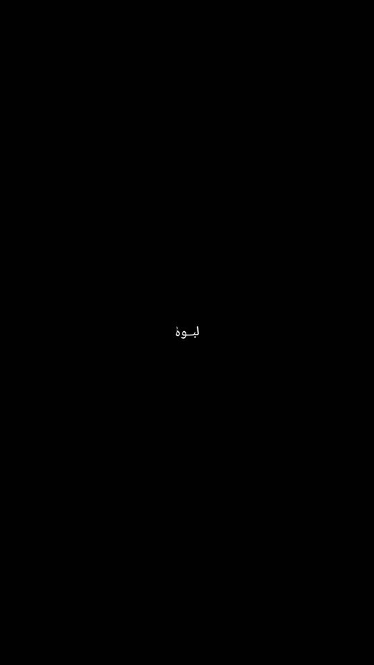 TikTok video thumbnail by saja.2_4