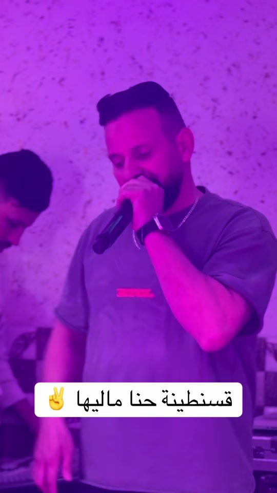 TikTok video thumbnail by cheb_sidou