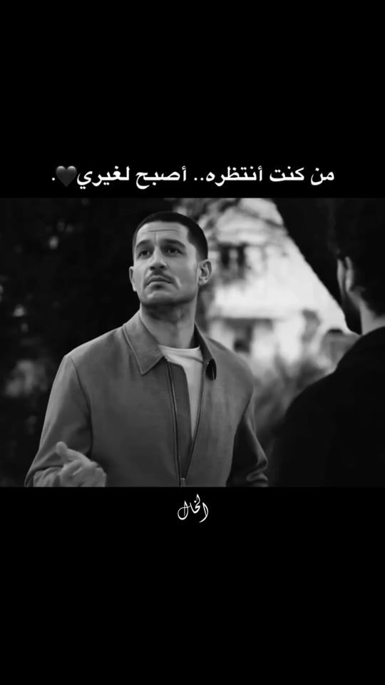 TikTok video thumbnail by 4m.7f