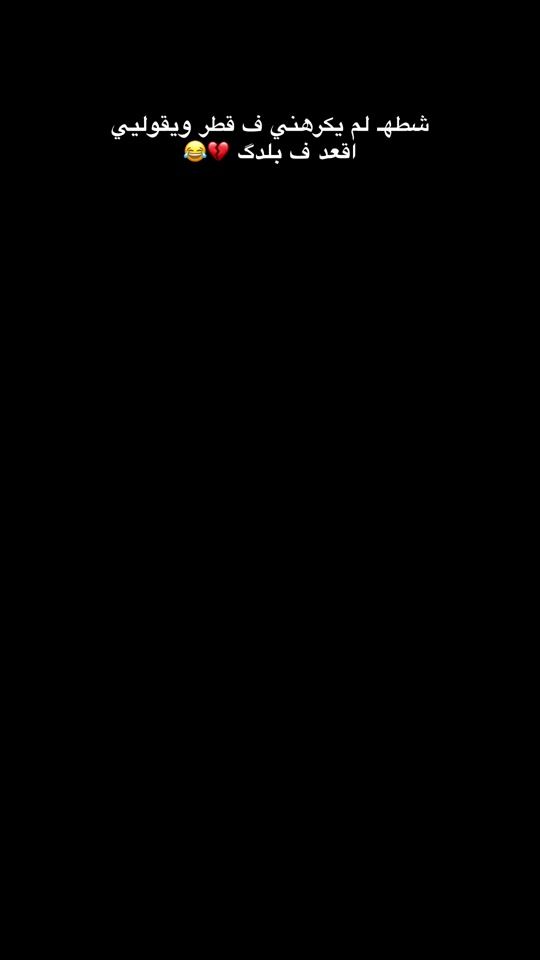 TikTok video thumbnail by omalooo_0