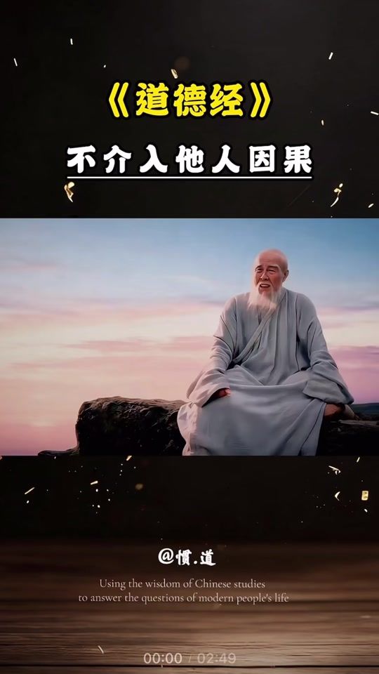 TikTok video thumbnail by easonchang76