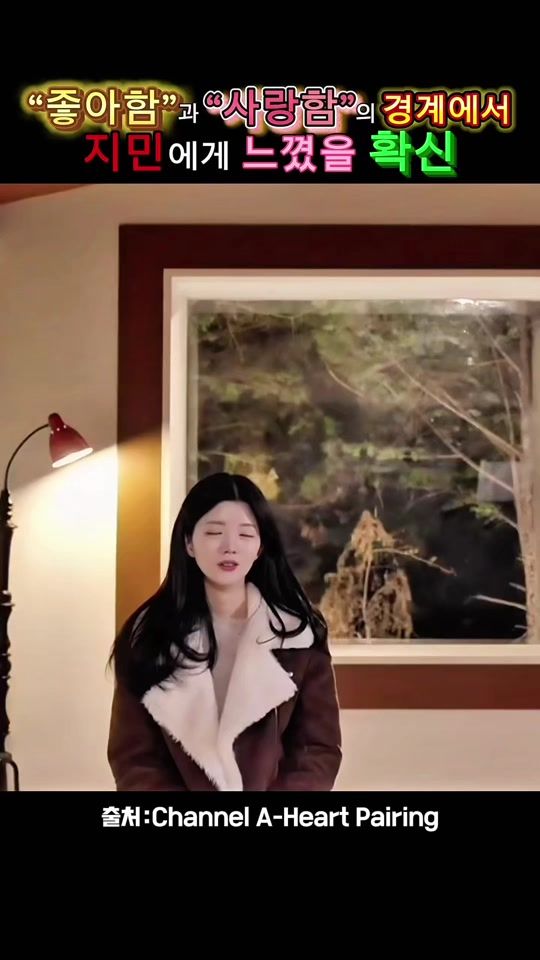 TikTok video thumbnail by sharpnoa