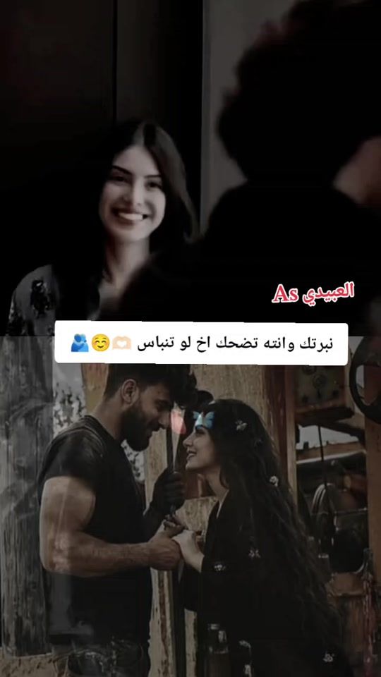 TikTok video thumbnail by w.__.25