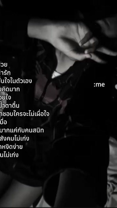 TikTok video thumbnail by baikow47