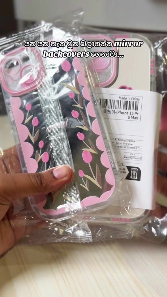 TikTok video thumbnail by themzstore.lk
