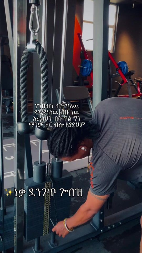 TikTok video thumbnail by miraden_1