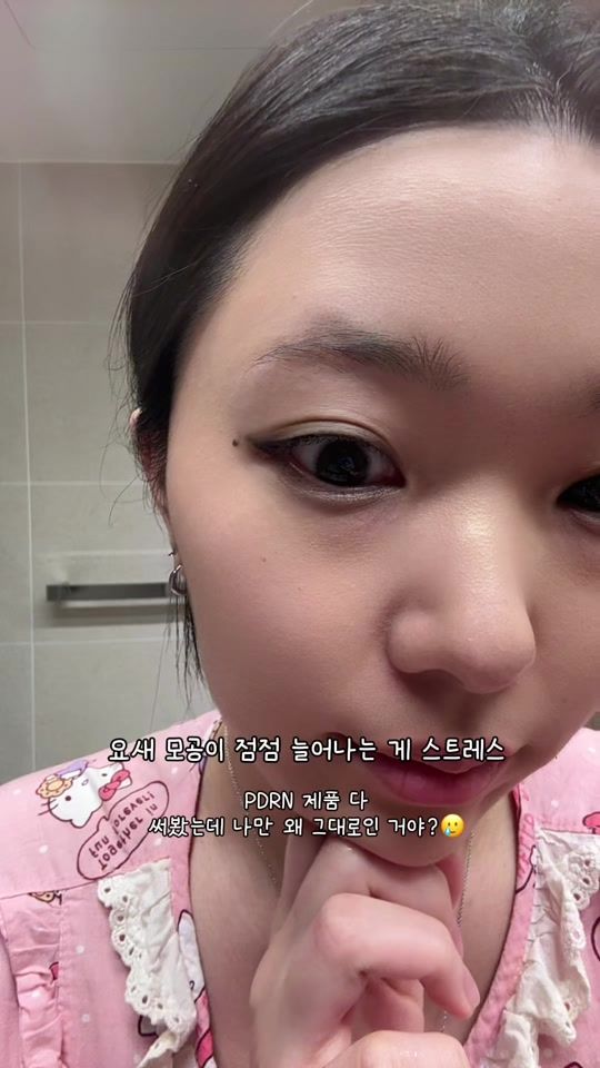 TikTok video thumbnail by jinnaym_