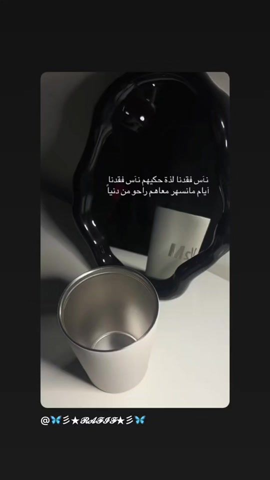 TikTok video thumbnail by muhrarafeef1