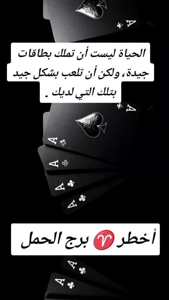 TikTok video thumbnail by nesma8058