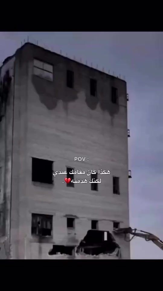 TikTok video thumbnail by m_y_d10