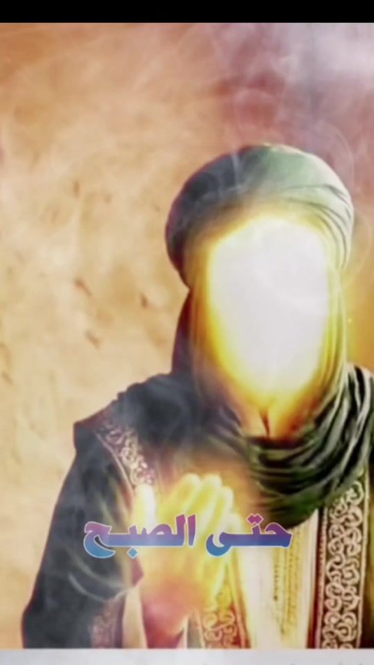 TikTok video thumbnail by 1abdinasir