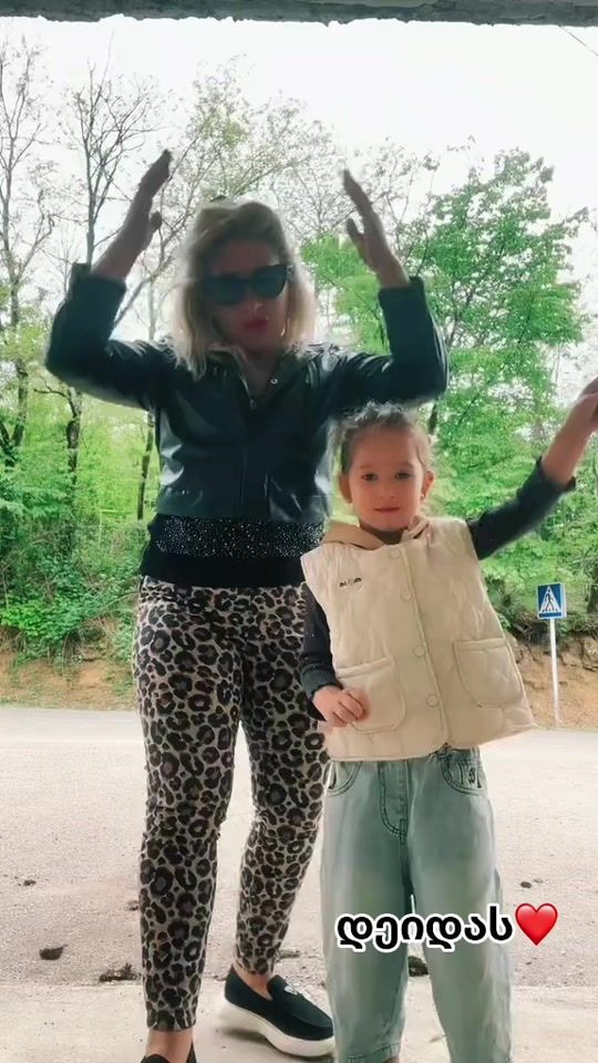 TikTok video thumbnail by natia367