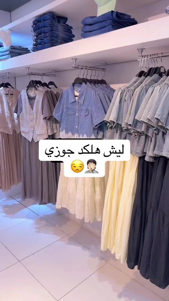 TikTok video thumbnail by tt4.m