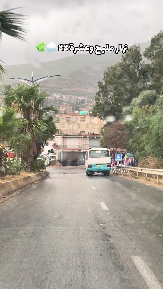 TikTok video thumbnail by sha0uki.ben