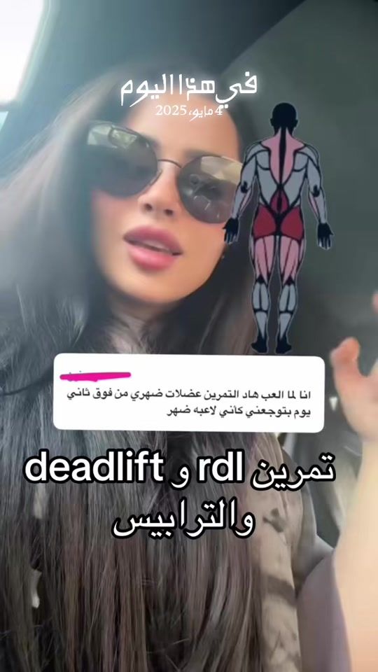 TikTok video thumbnail by coach_dodi0