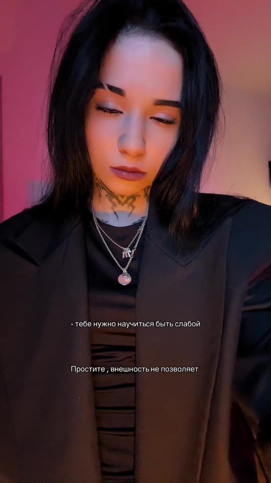 TikTok video thumbnail by 07_nani_07