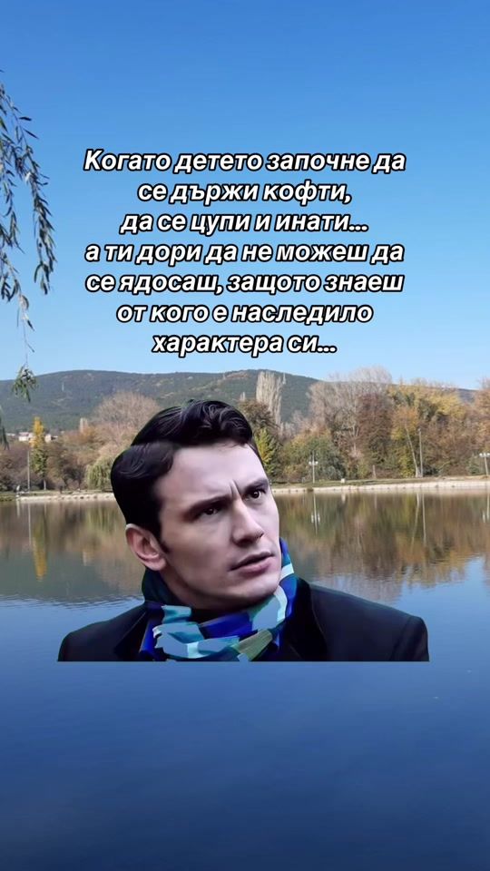 TikTok video thumbnail by eliserdincheva