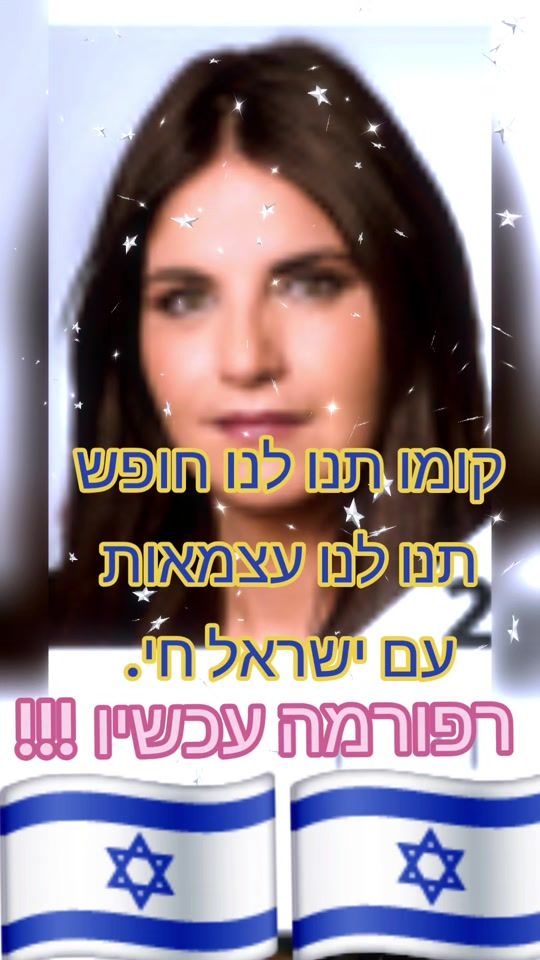 TikTok video thumbnail by user196282476639