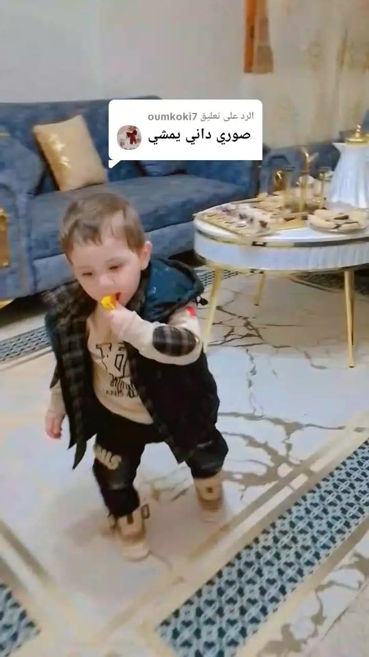 TikTok video thumbnail by yazanzin33