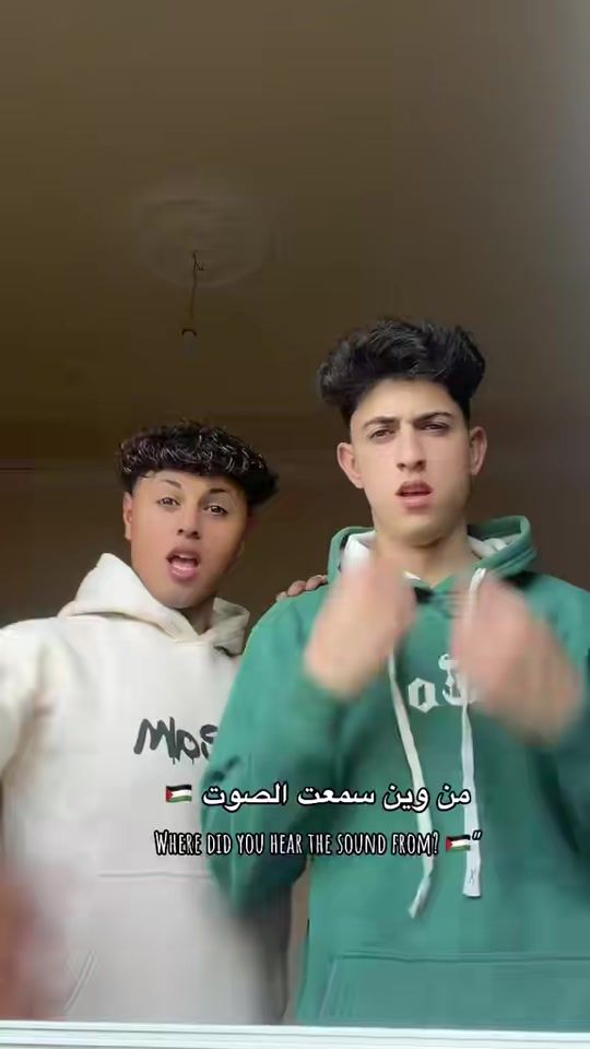 TikTok video thumbnail by itsmosab5