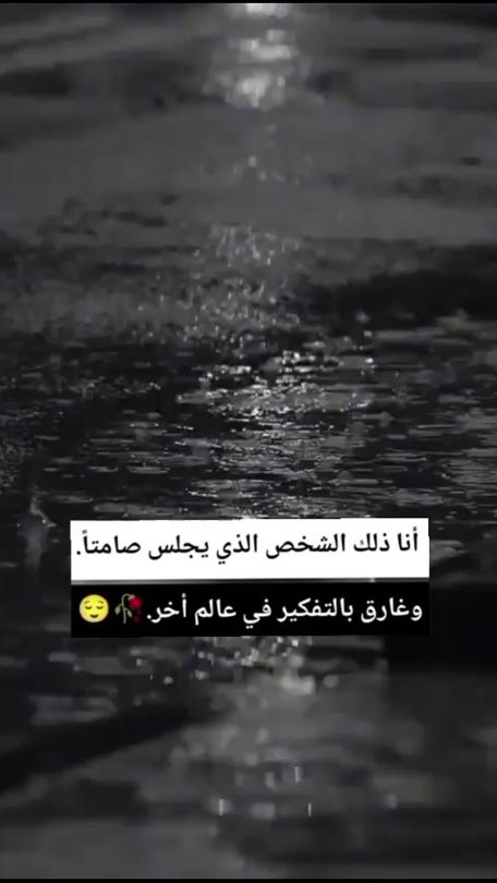 TikTok video thumbnail by user50826625494955