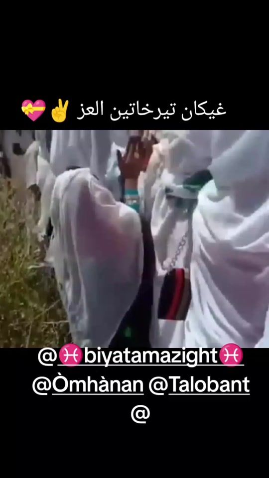 TikTok video thumbnail by asma_non12
