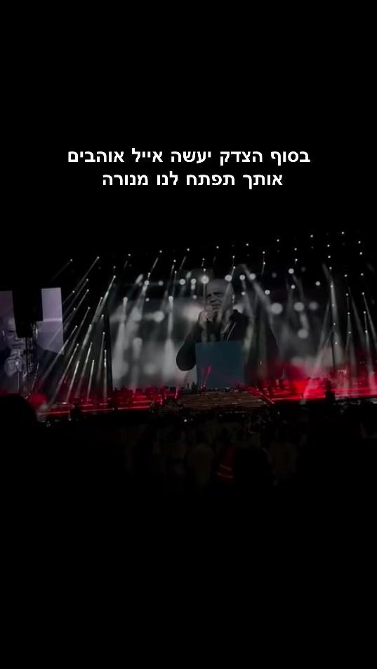 TikTok video thumbnail by oz_yamin2