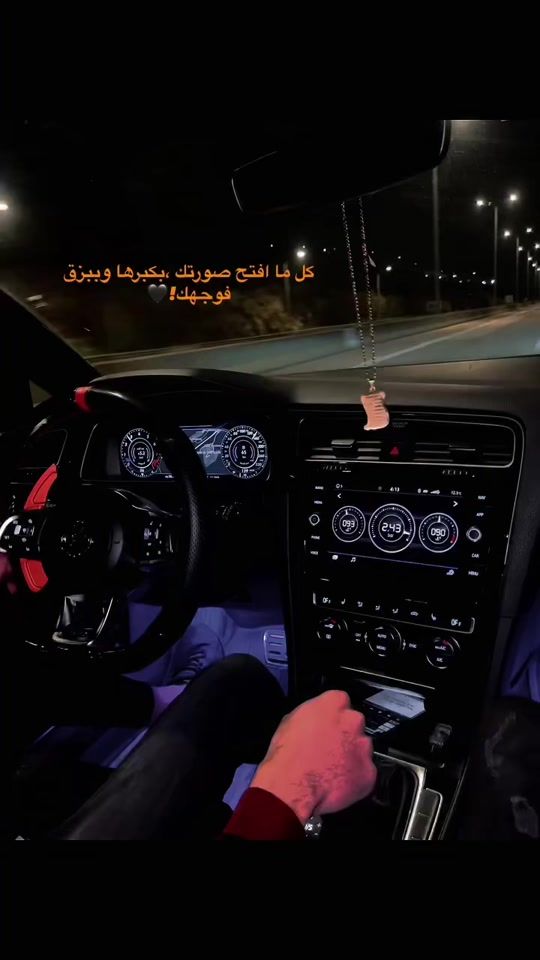 TikTok video thumbnail by its._qusay_48