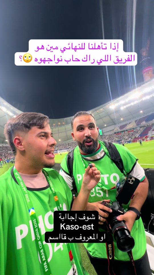 TikTok video thumbnail by ilyes.adda4