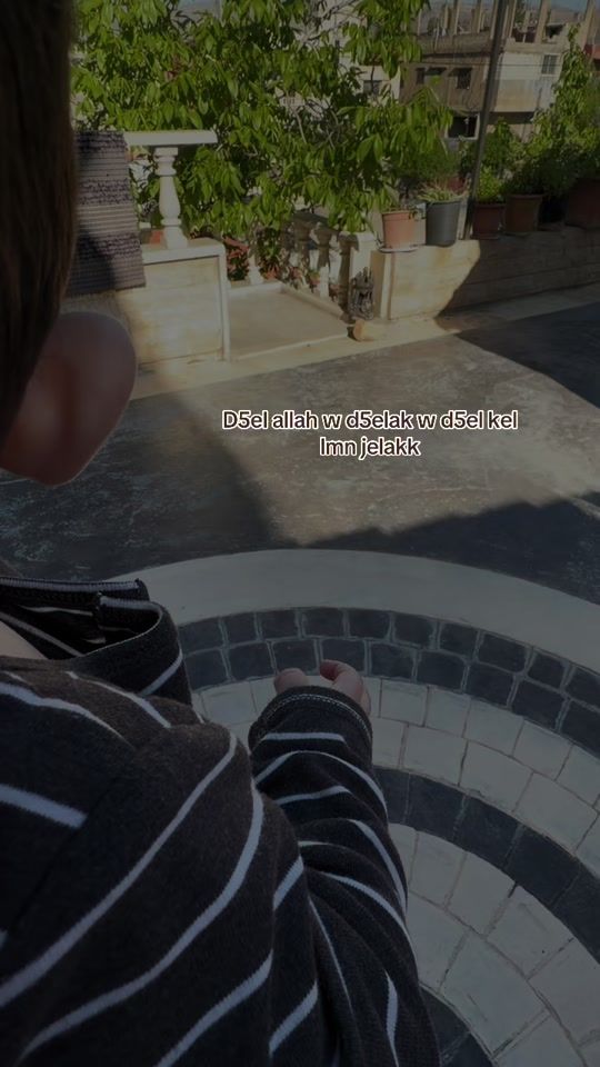 TikTok video thumbnail by wida_737