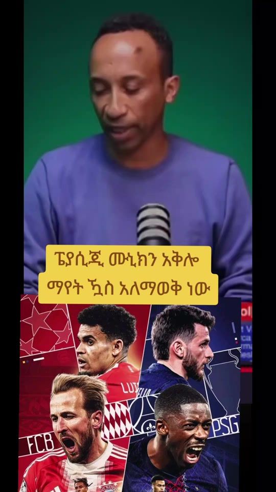 TikTok video thumbnail by soll24233