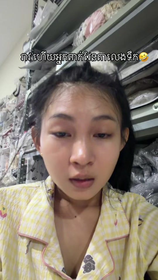TikTok video thumbnail by raksastore4