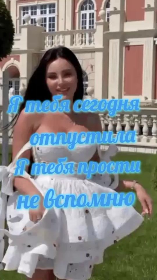TikTok video thumbnail by mama123752