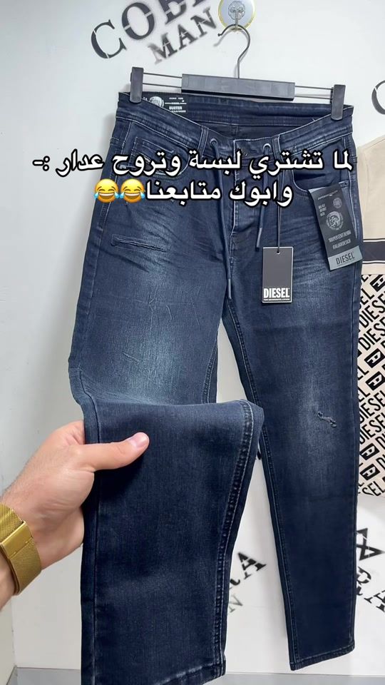 TikTok video thumbnail by cobra_man1