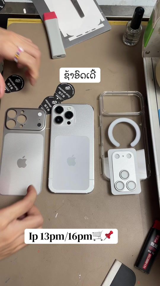 TikTok video thumbnail by fcmobile26