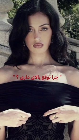 TikTok video thumbnail by ie8zwe
