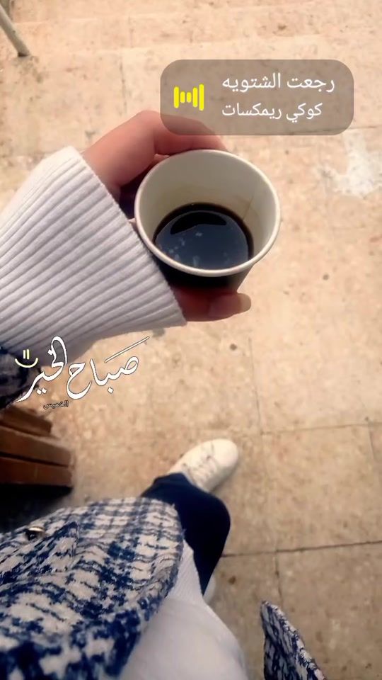 TikTok video thumbnail by rittalhaitham0