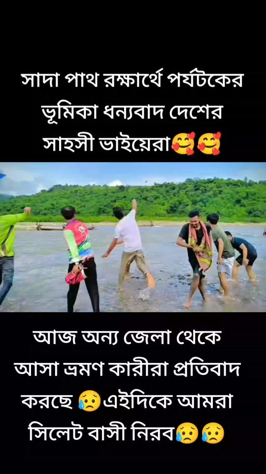 TikTok video thumbnail by mrjoymondol