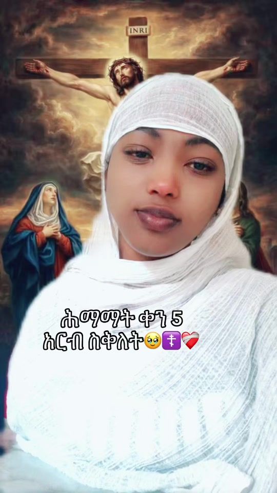 TikTok video thumbnail by lozawityeselase7