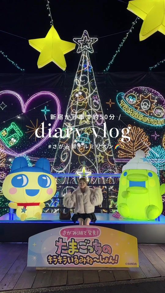 TikTok video thumbnail by ssssar18